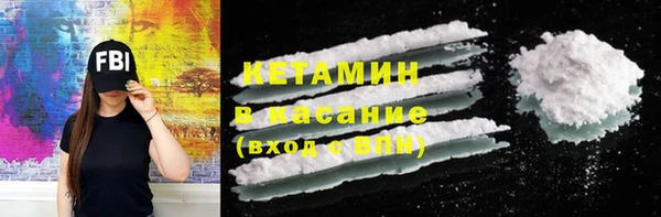 MDMA Верхнеуральск